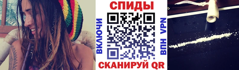 цены наркотик  KRAKEN ONION  АМФЕТАМИН 98%  Хабаровск 