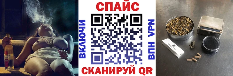 где купить наркоту  Хабаровск  БУТИРАТ бутик 