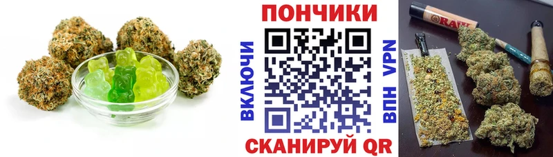 Cannafood конопля  цена наркотик  Хабаровск 