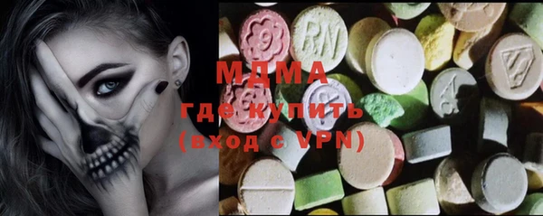 mdpv Абинск
