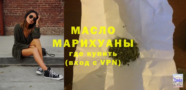 кокаин VHQ Надым