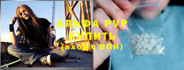 COCAINE Наволоки
