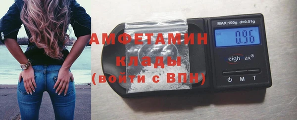 винт Навашино