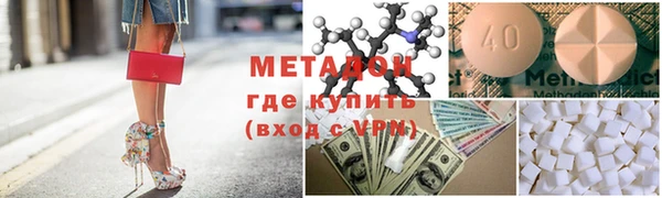 COCAINE Наволоки