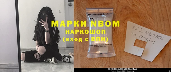 дурь Абдулино