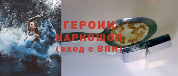 твердый Абаза
