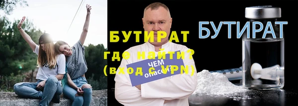 mdpv Абинск