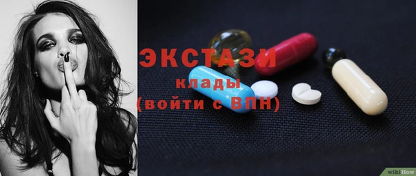дурь Абдулино