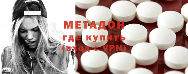 винт Навашино