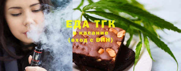 твердый Абаза