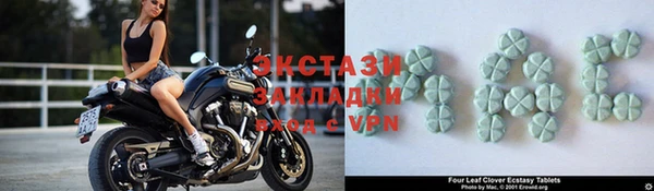 дурь Абдулино
