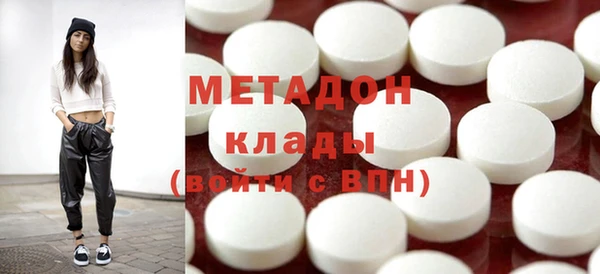 дурь Абдулино