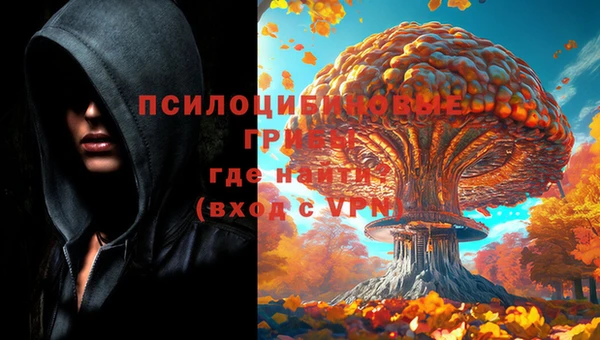COCAINE Наволоки
