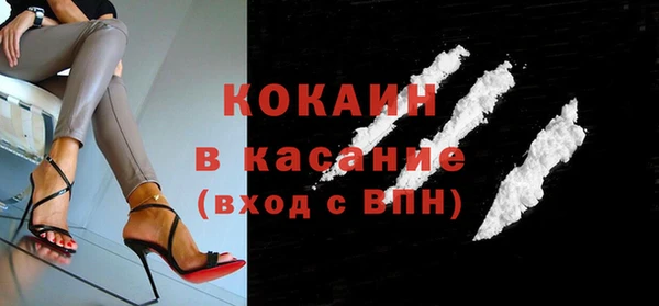 дурь Абдулино