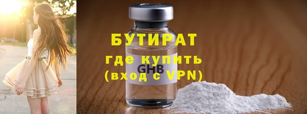 твердый Абаза