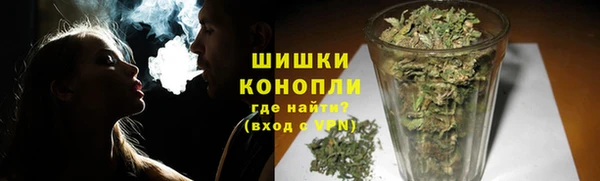 дурь Абдулино