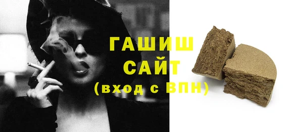 mdpv Абинск