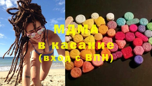 mdpv Абинск