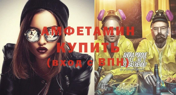 дурь Абдулино
