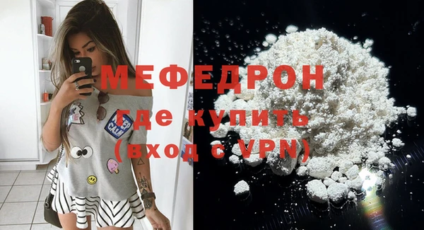 твердый Абаза