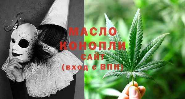твердый Абаза