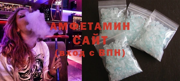 твердый Абаза