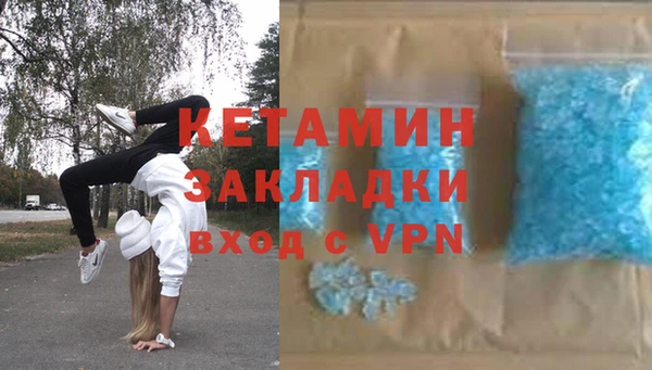 mdpv Абинск