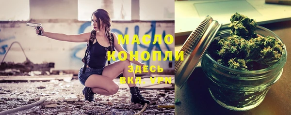 mdpv Абинск