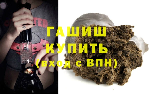 mdpv Абинск