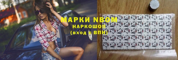 твердый Абаза