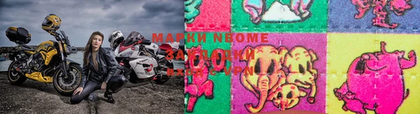 COCAINE Наволоки
