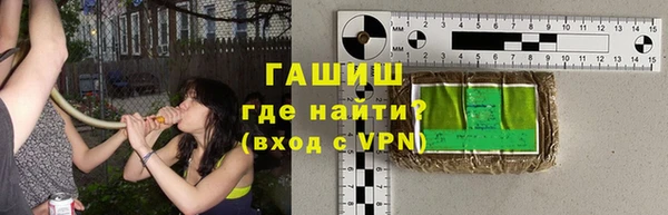 кокаин VHQ Надым