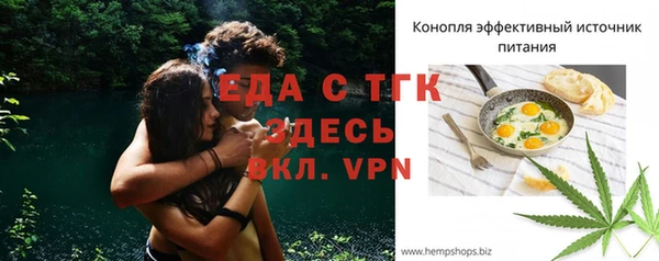 дурь Абдулино
