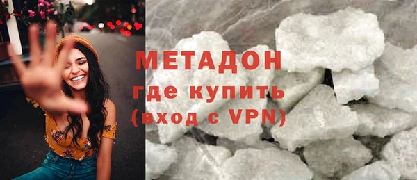 твердый Абаза