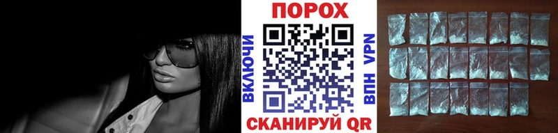 darknet наркотические препараты  сколько стоит  Хабаровск  МЕТАМФЕТАМИН Декстрометамфетамин 99.9% 
