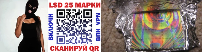 Марки N-bome 1,8мг  наркотики  Хабаровск 